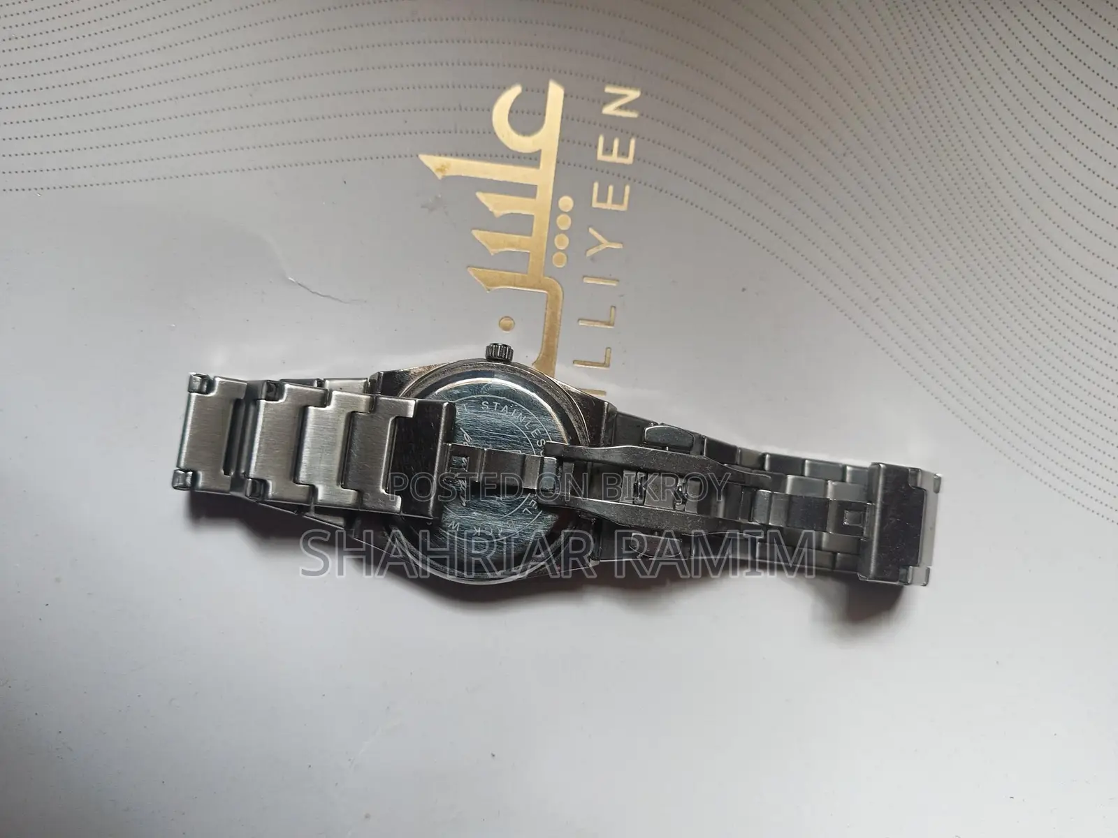 Watches for Sale