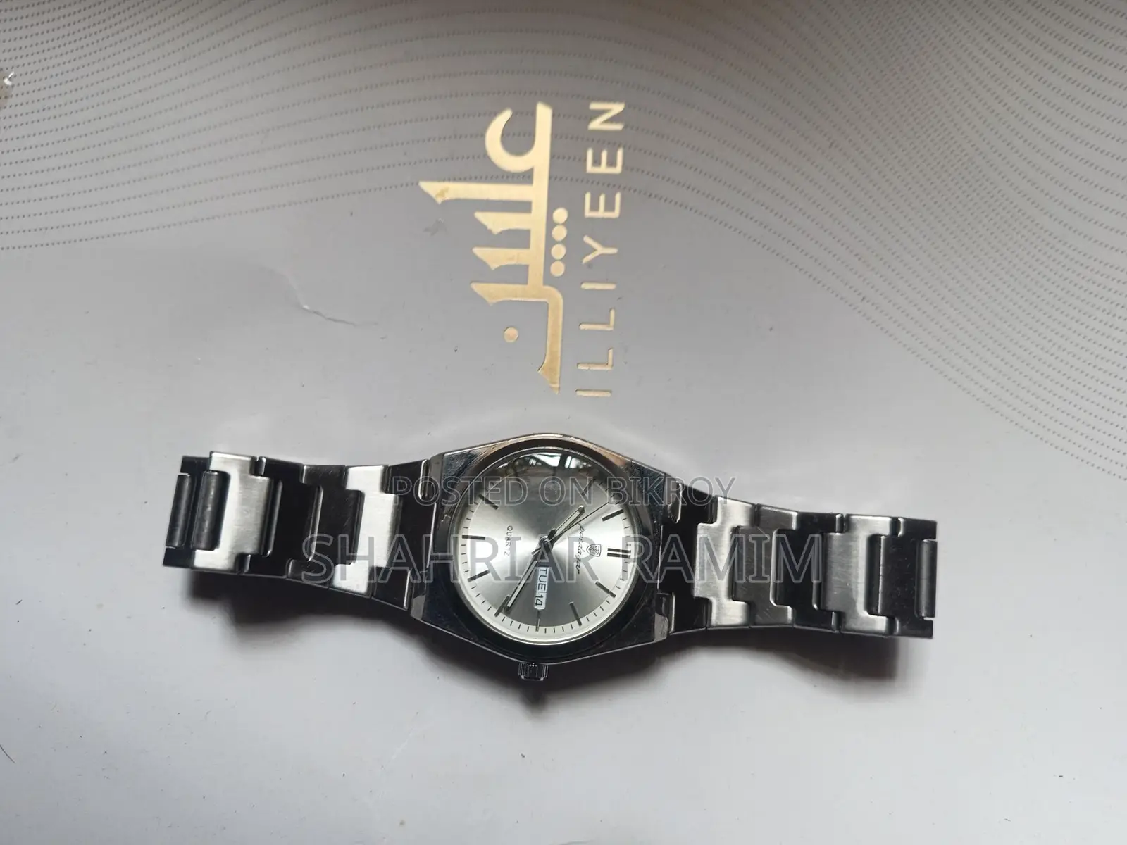 Watches for Sale