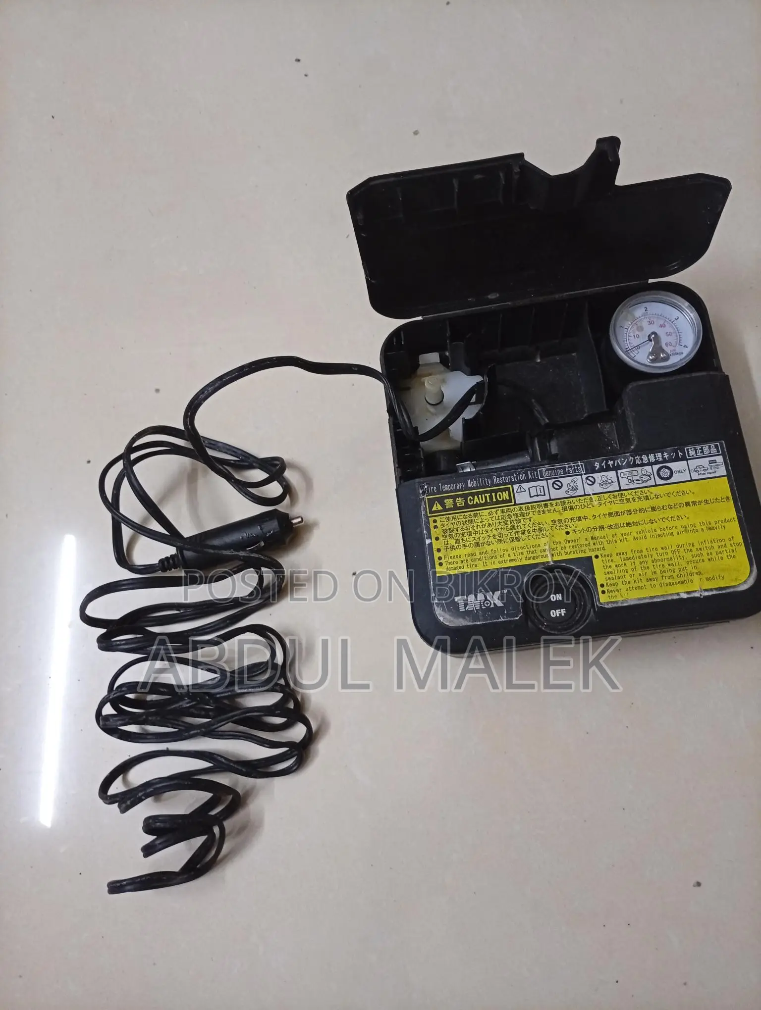 Car Air Pump Machine