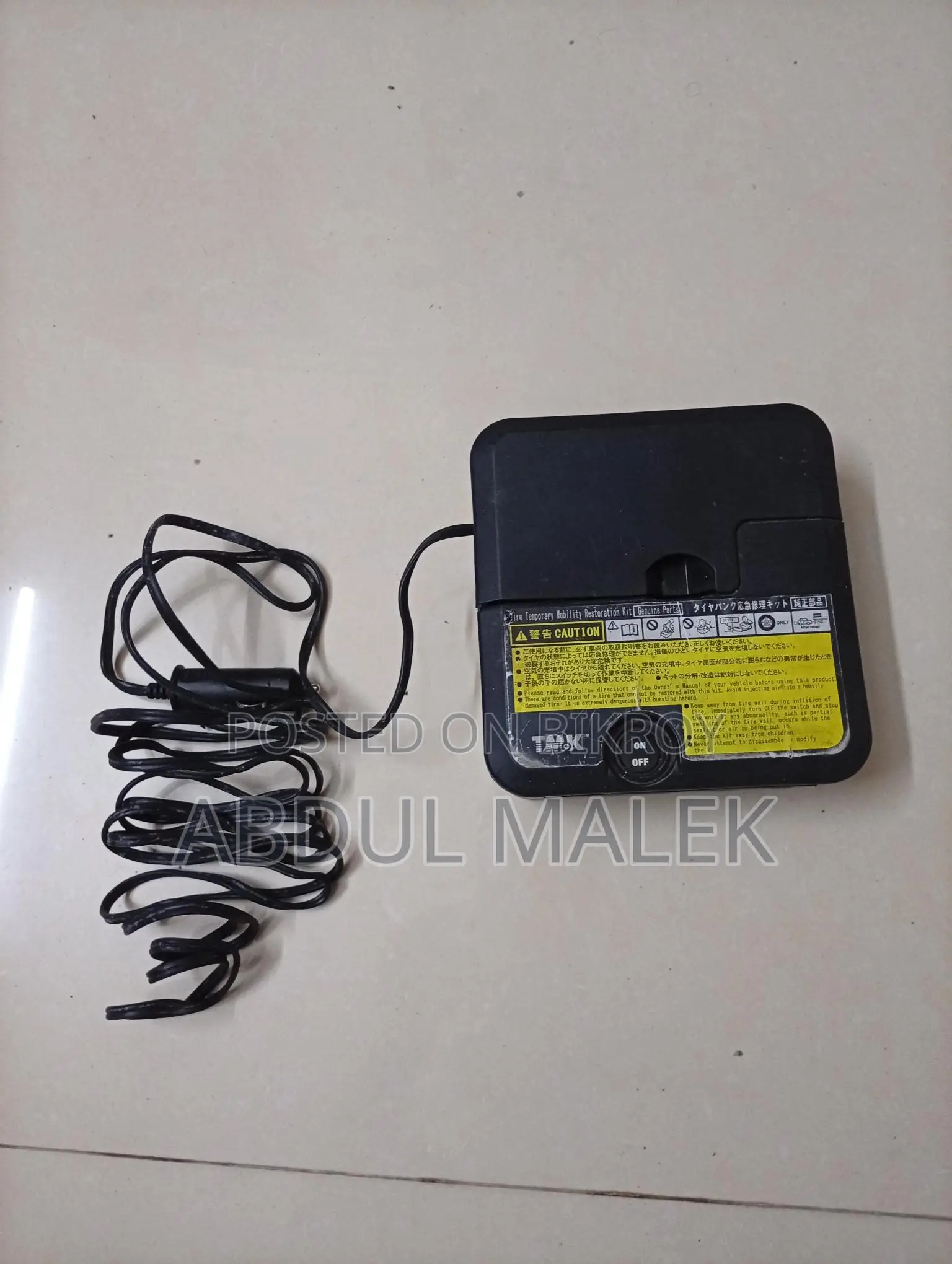 Car Air Pump Machine