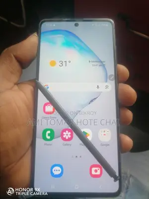 Samsung Note 10 Lite (Used)