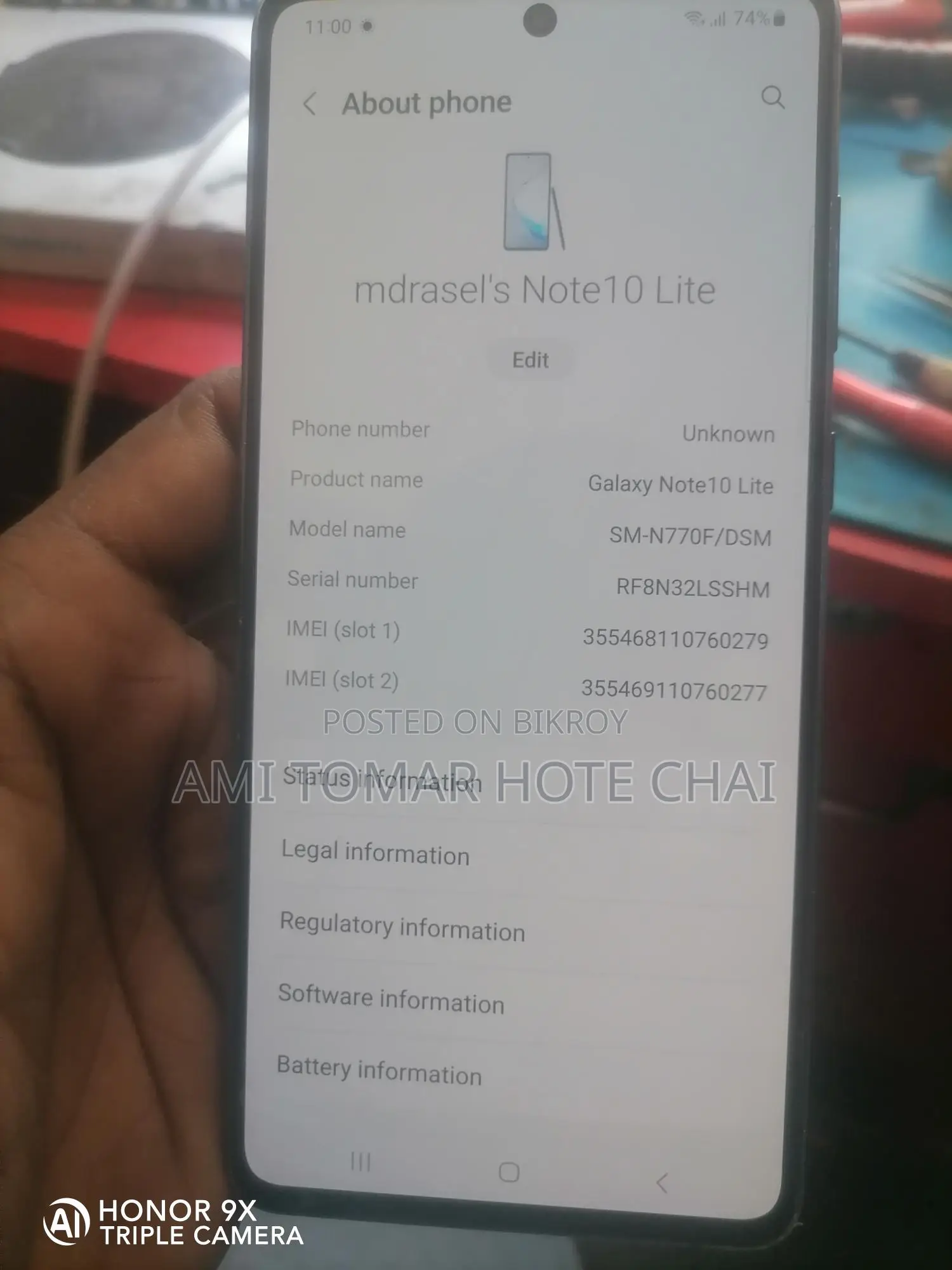 Samsung Note 10 Lite (Used)