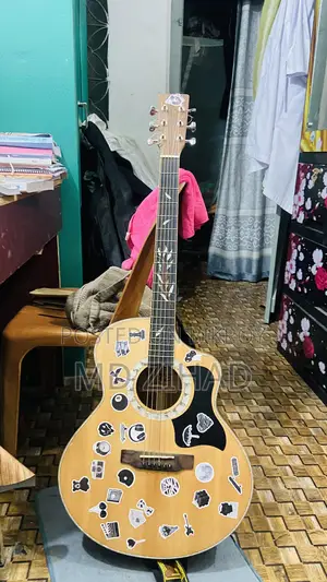 Guitar