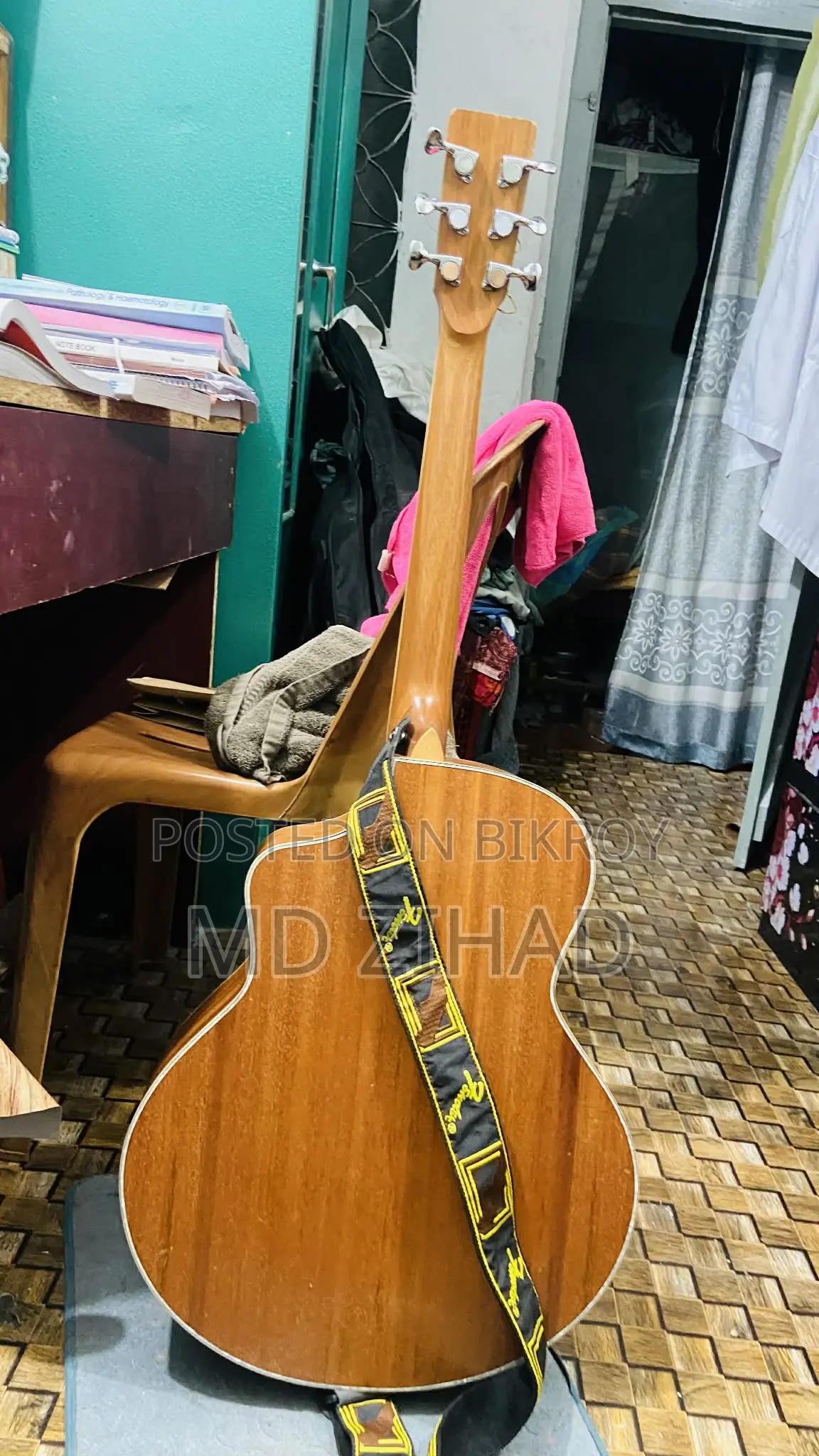 Guitar