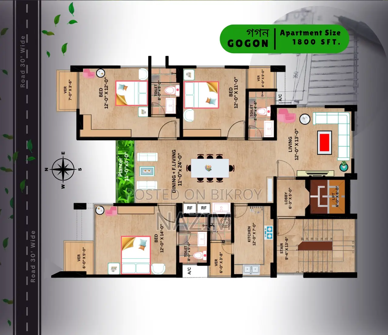 Single Unit Premium Apartment For Sale @ Bashundhara