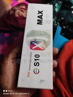S10 Max Smart Watch
