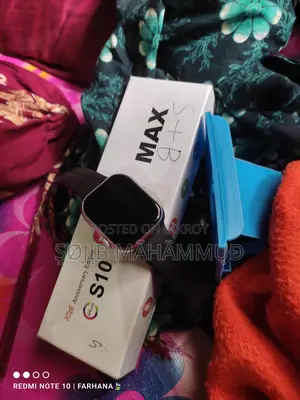 S10 Max Smart Watch
