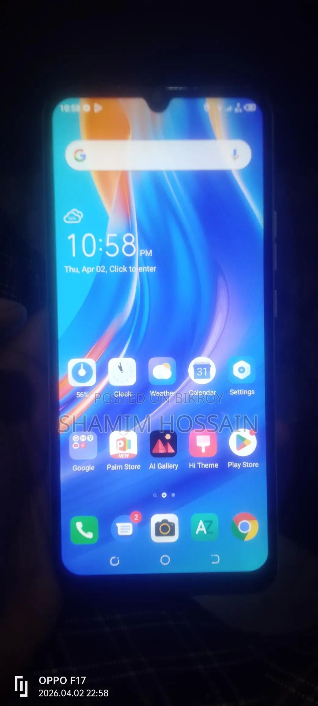 Tecno Spark 6 (Used)