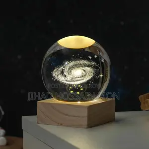 থ্রিডি ইনার কার্ভড ক্রিস্টাল বল নাইট লাইট
