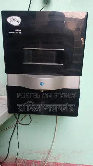 Water Filter