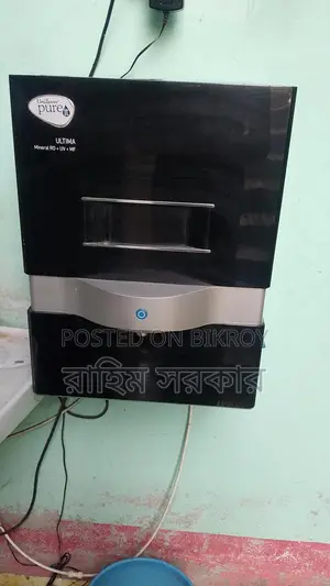 Water Filter