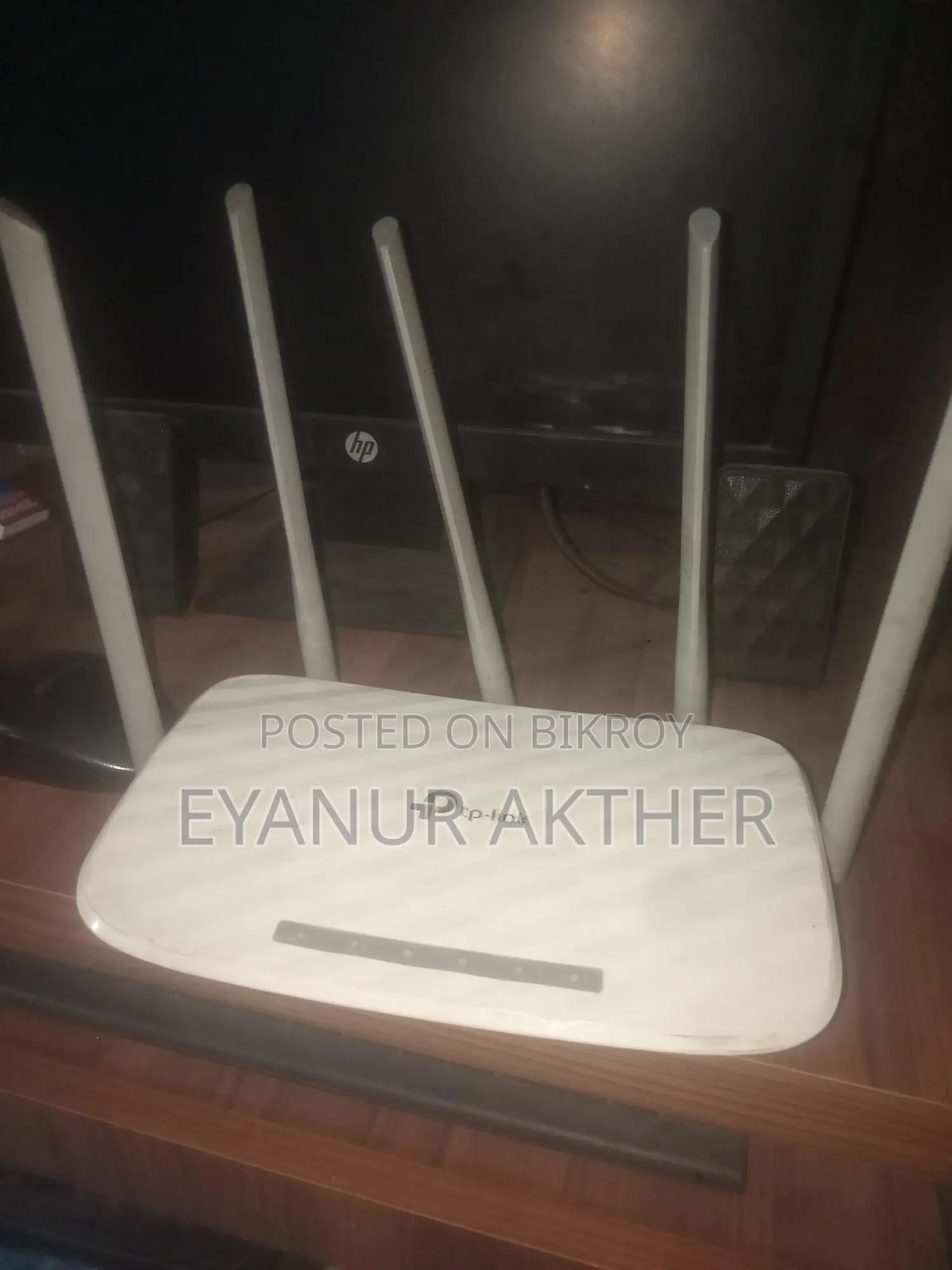 Tp-link Archer 60 Router