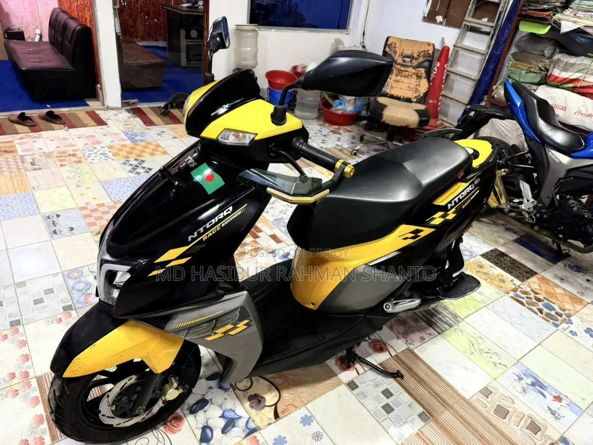 TVS NTORQ 2023