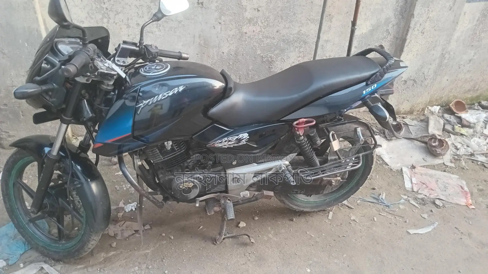 Bajaj Pulsar 150 2013