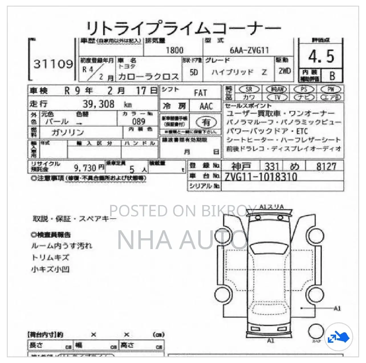 Toyota Corolla Cross Z Leather 2022