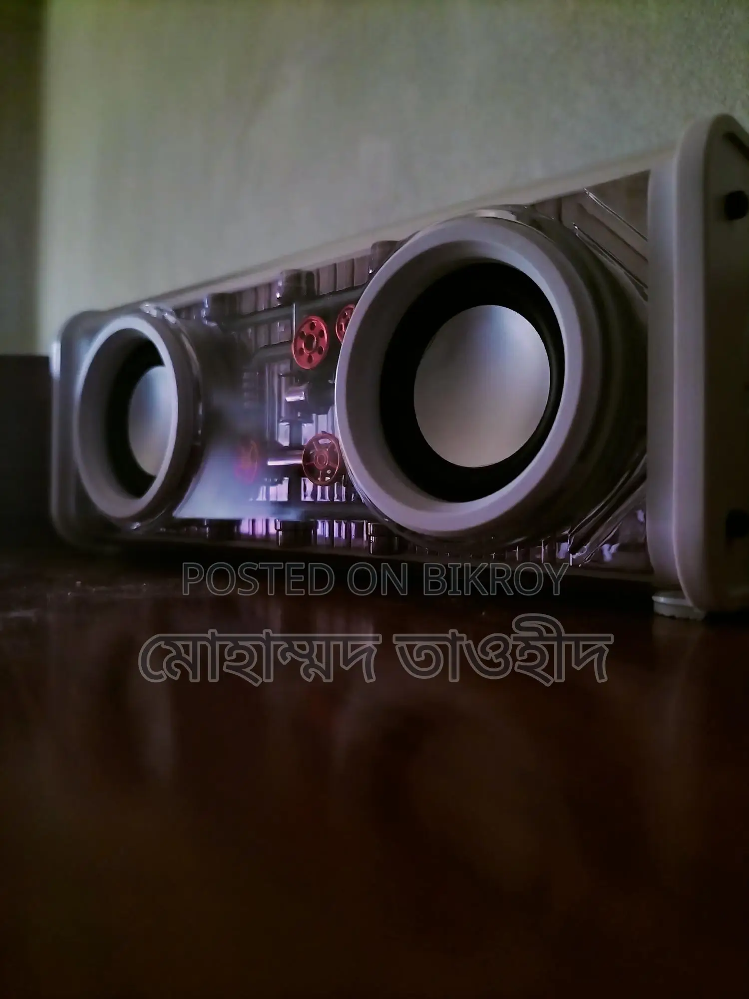 Macha V8 Dual Speaker