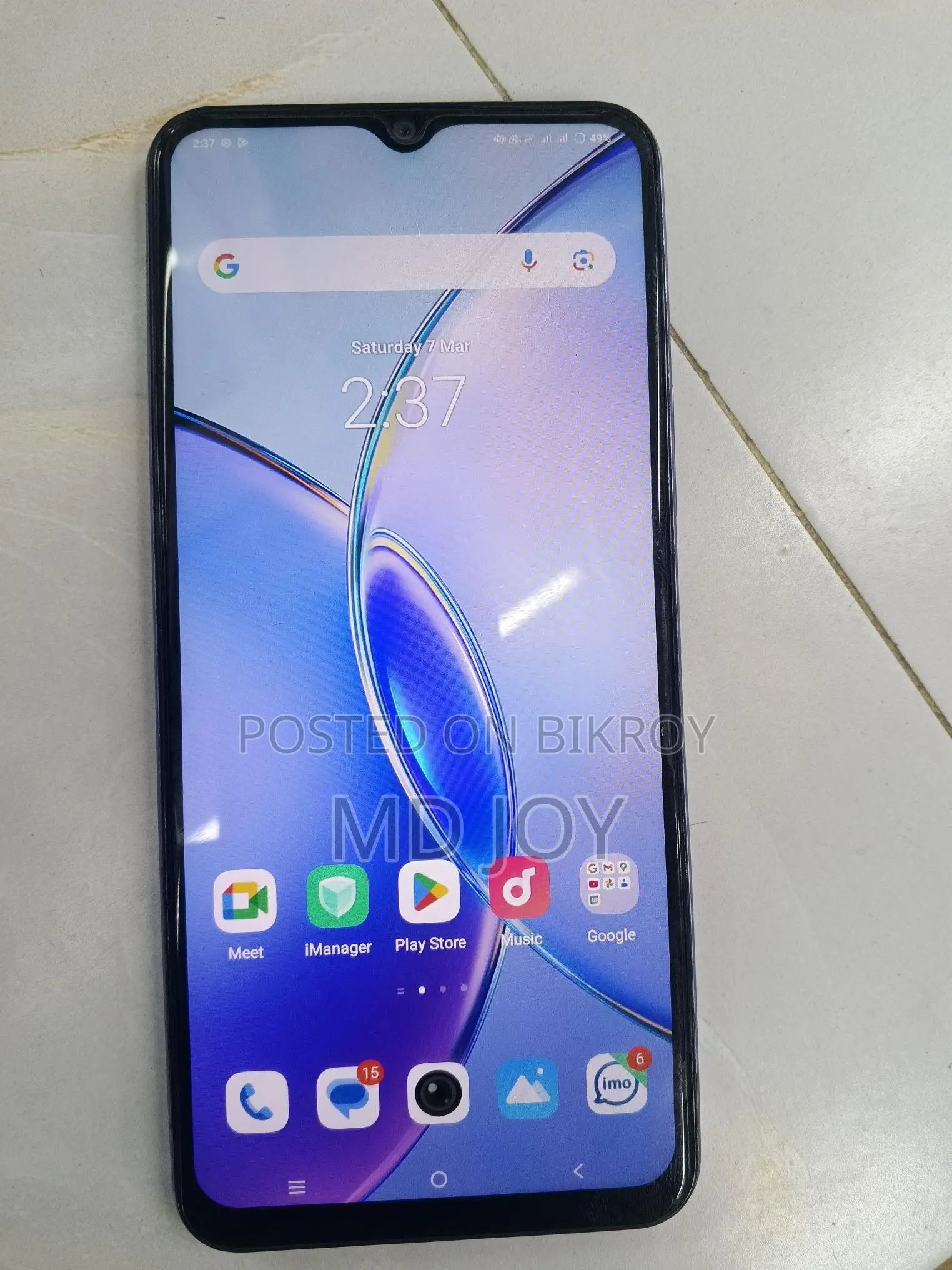 Vivo Y17s 4+4/128 (Used)