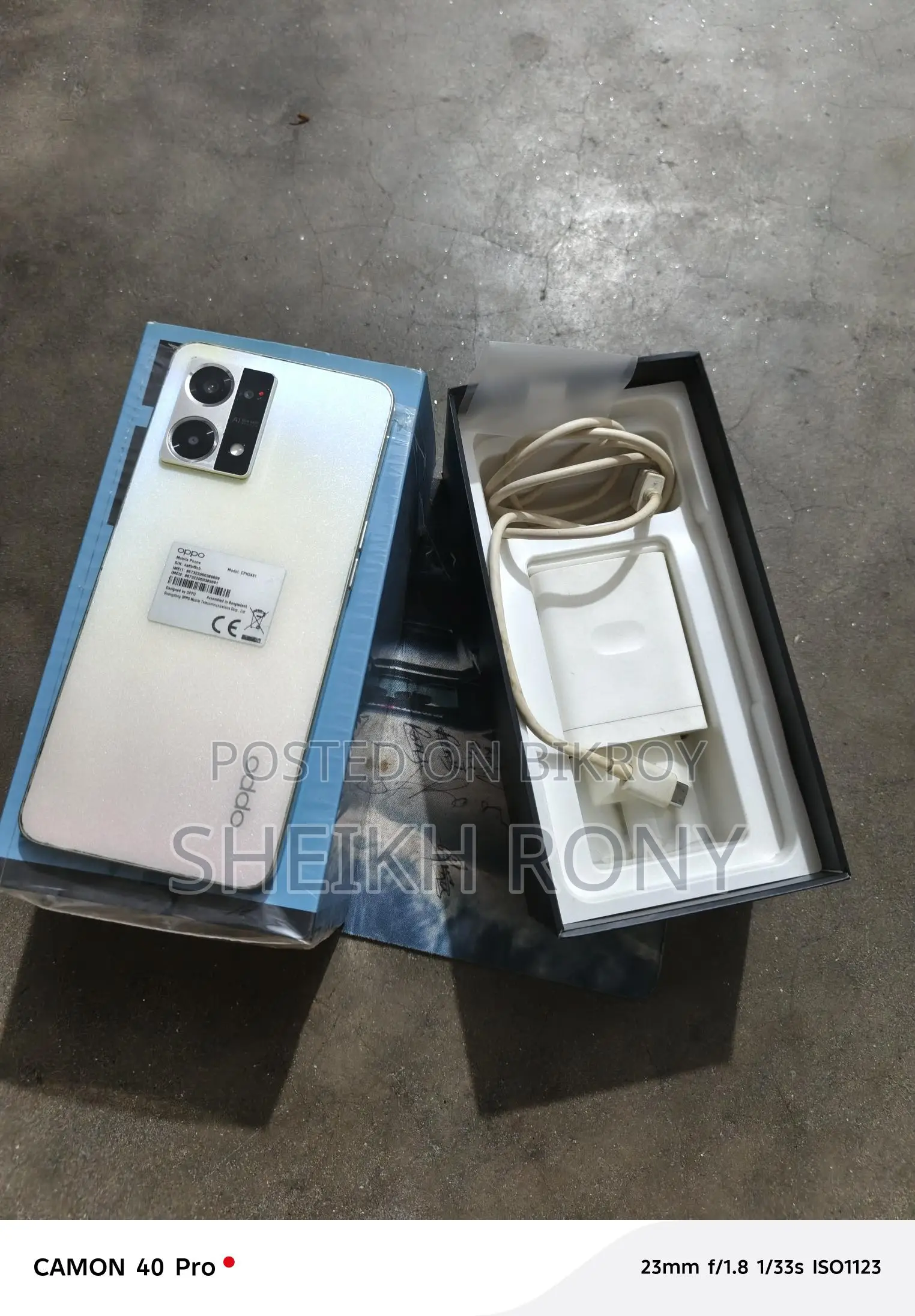 OPPO F21 s pro (Used)