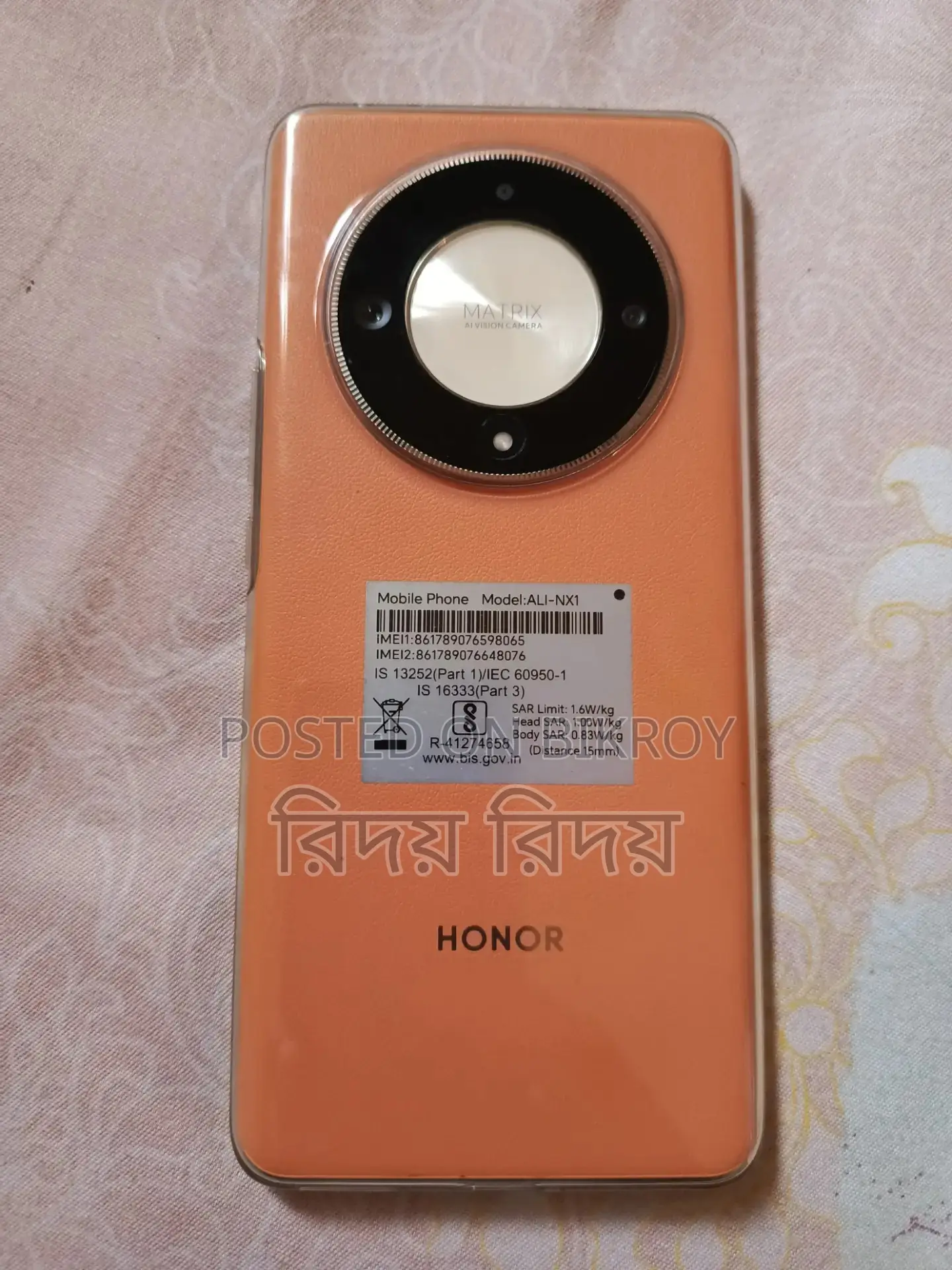 Huawei Honor 8+8=256 GB (Used)