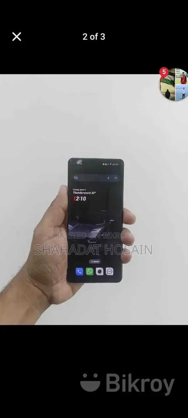 OnePlus 8 (Used)
