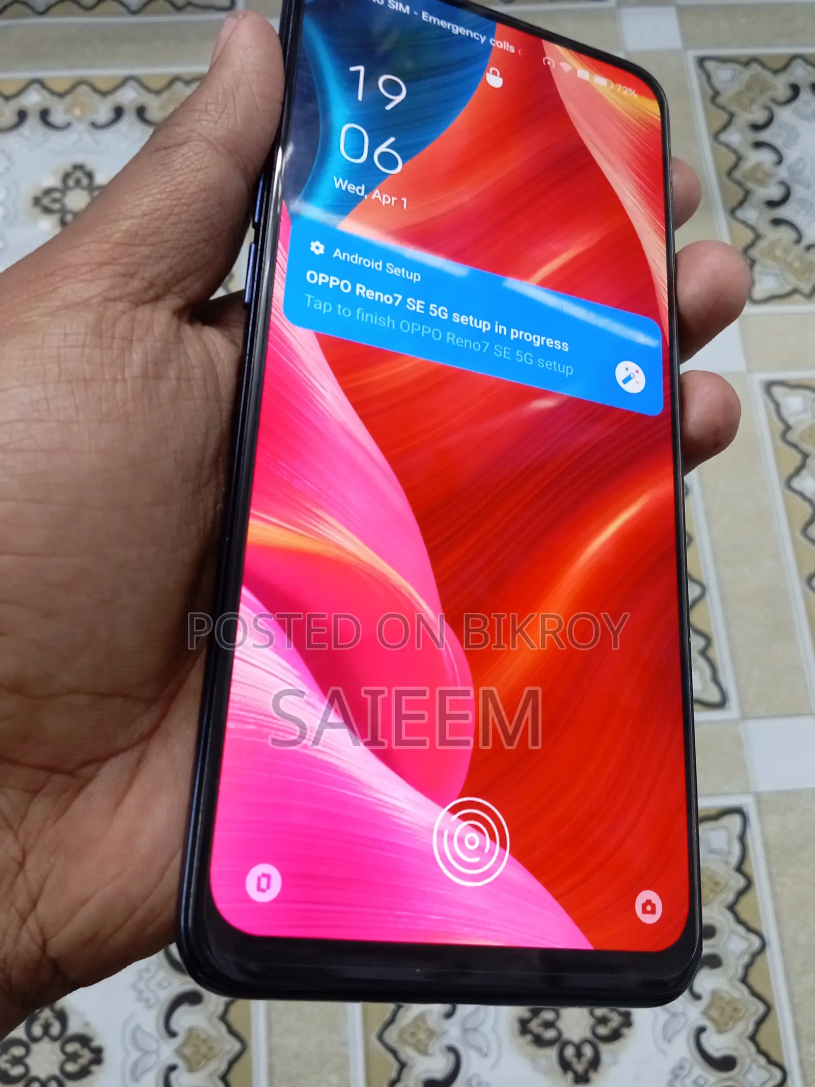 OPPO Reno7 (Used)