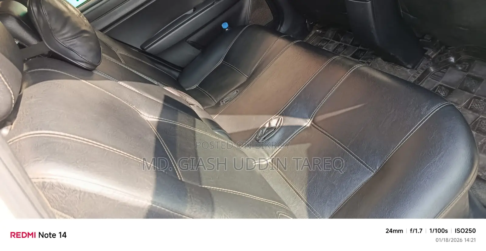 Toyota Fielder 2016