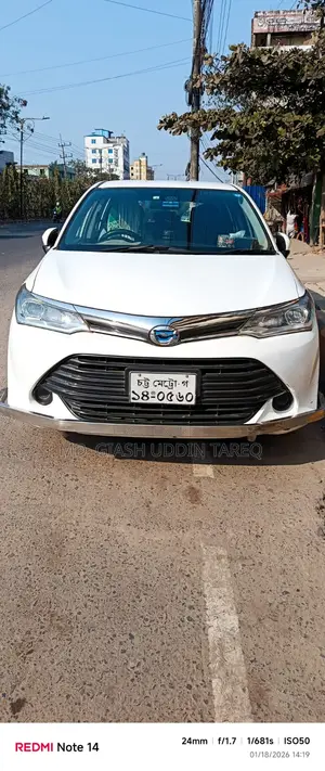 Toyota Fielder 2016