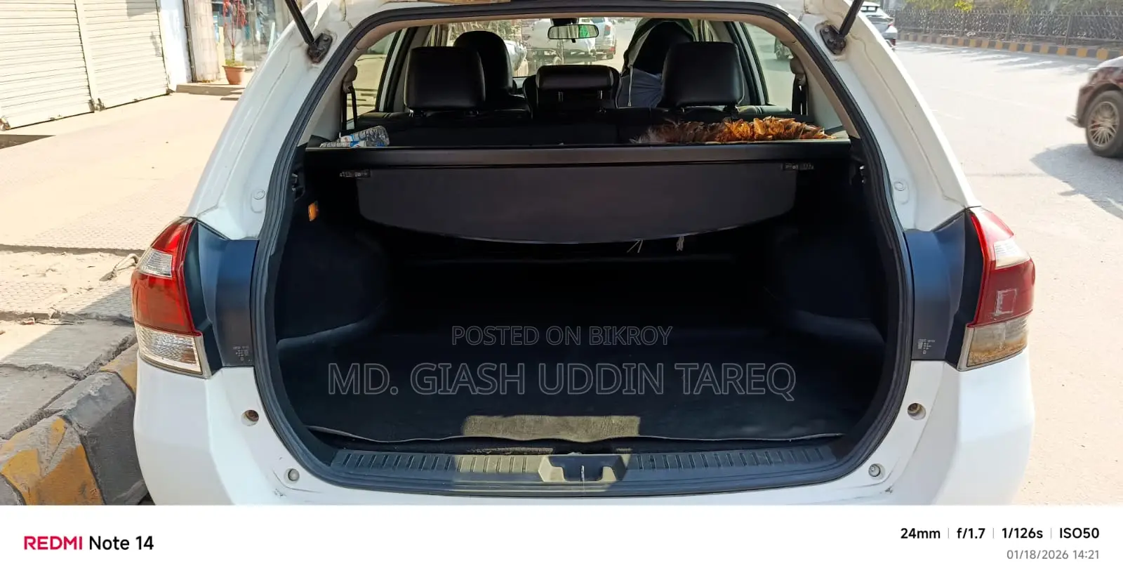 Toyota Fielder 2016