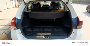 Toyota Fielder 2016