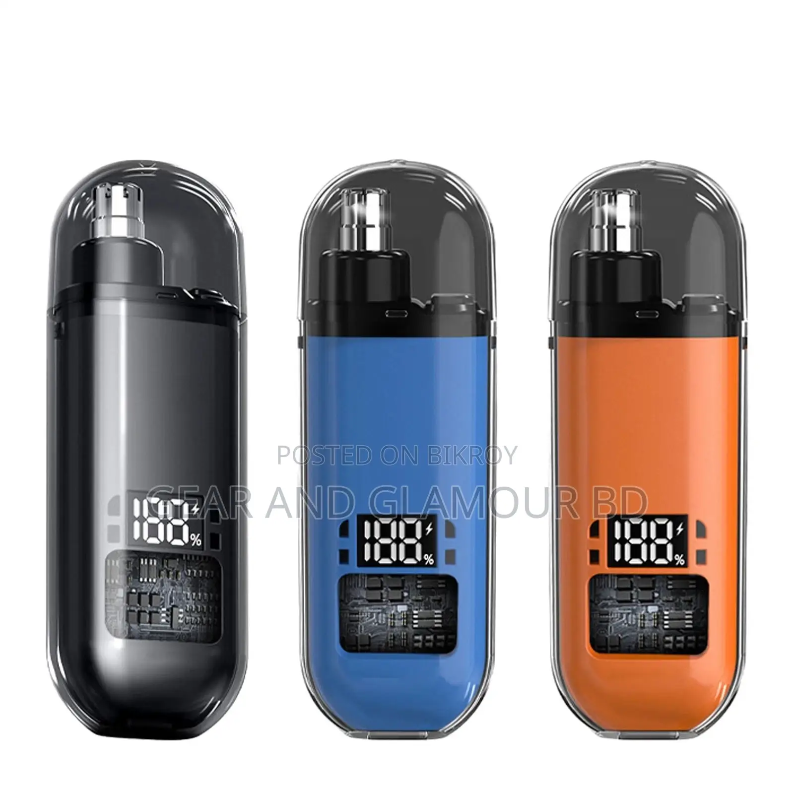 ১ মিনিটে ম্যাজিক! Best Digital Nose Hair Trimmer BD #NoseTrimmer