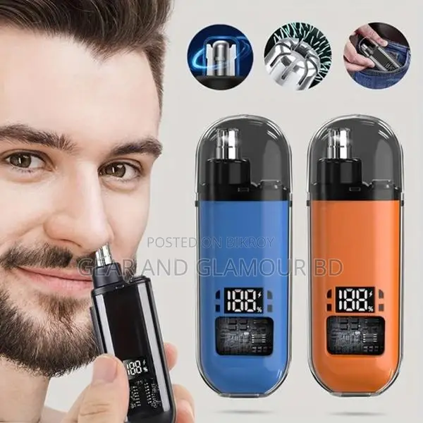 ১ মিনিটে ম্যাজিক! Best Digital Nose Hair Trimmer BD #NoseTrimmer
