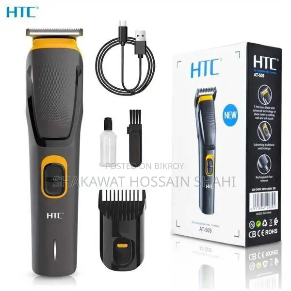Cordless & Rechargeable Trimmer with 8 Length Settings
