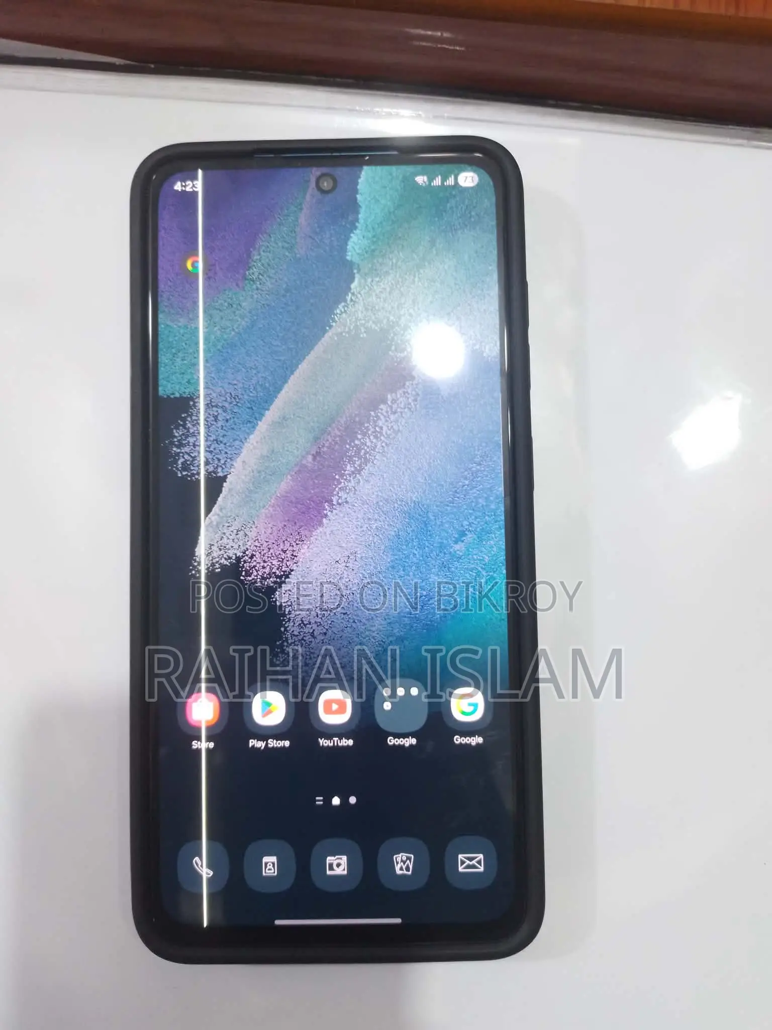 Samsung Galaxy S21 FE 5G (Used)