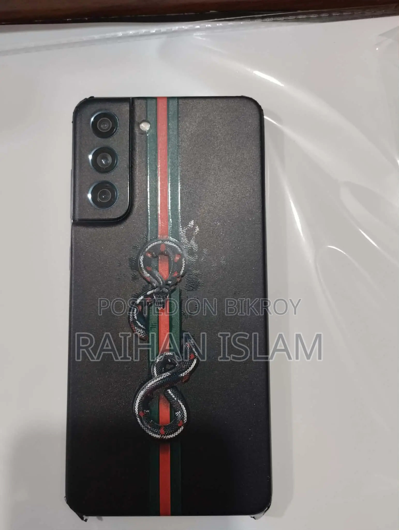 Samsung Galaxy S21 FE 5G (Used)