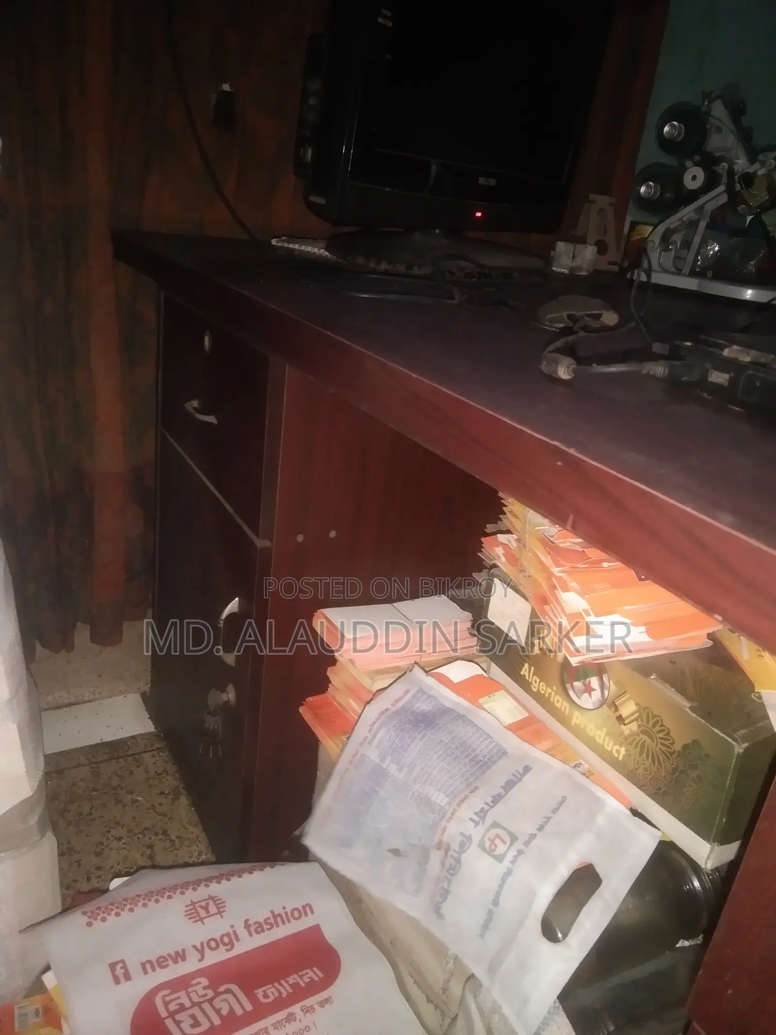 টেবিল পারটেক্স বোর্ড