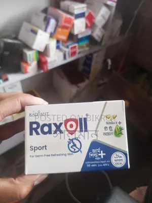 Raxoll সাবান