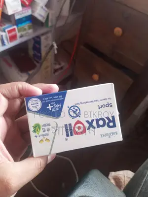 Raxoll সাবান