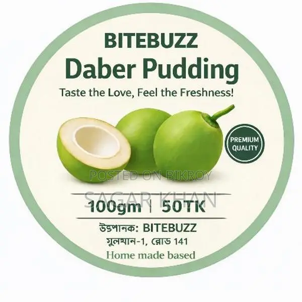 Daber Pudding