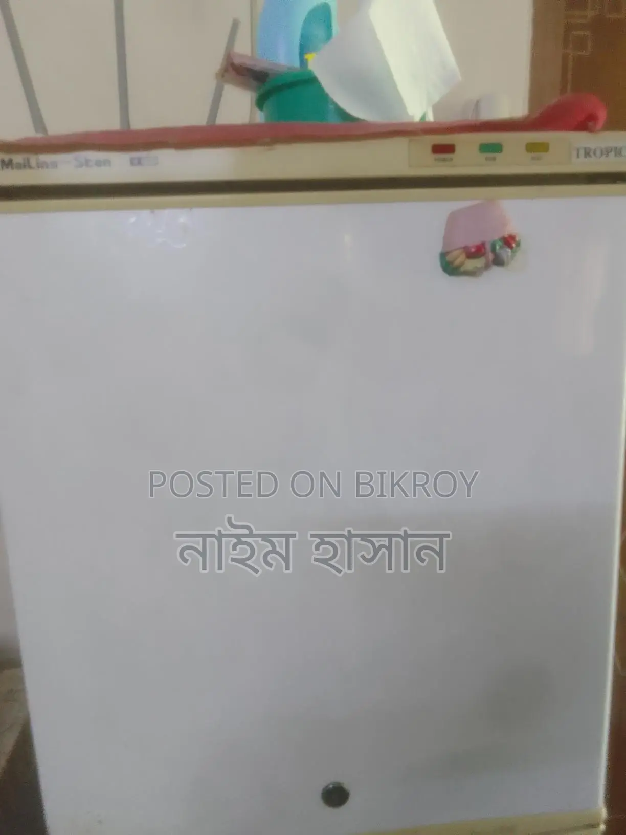 Meiling Stone Fridge