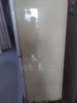Meiling Stone Fridge