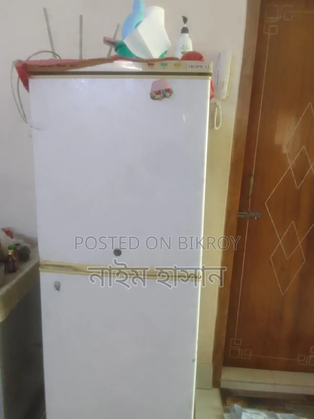 Meiling Stone Fridge