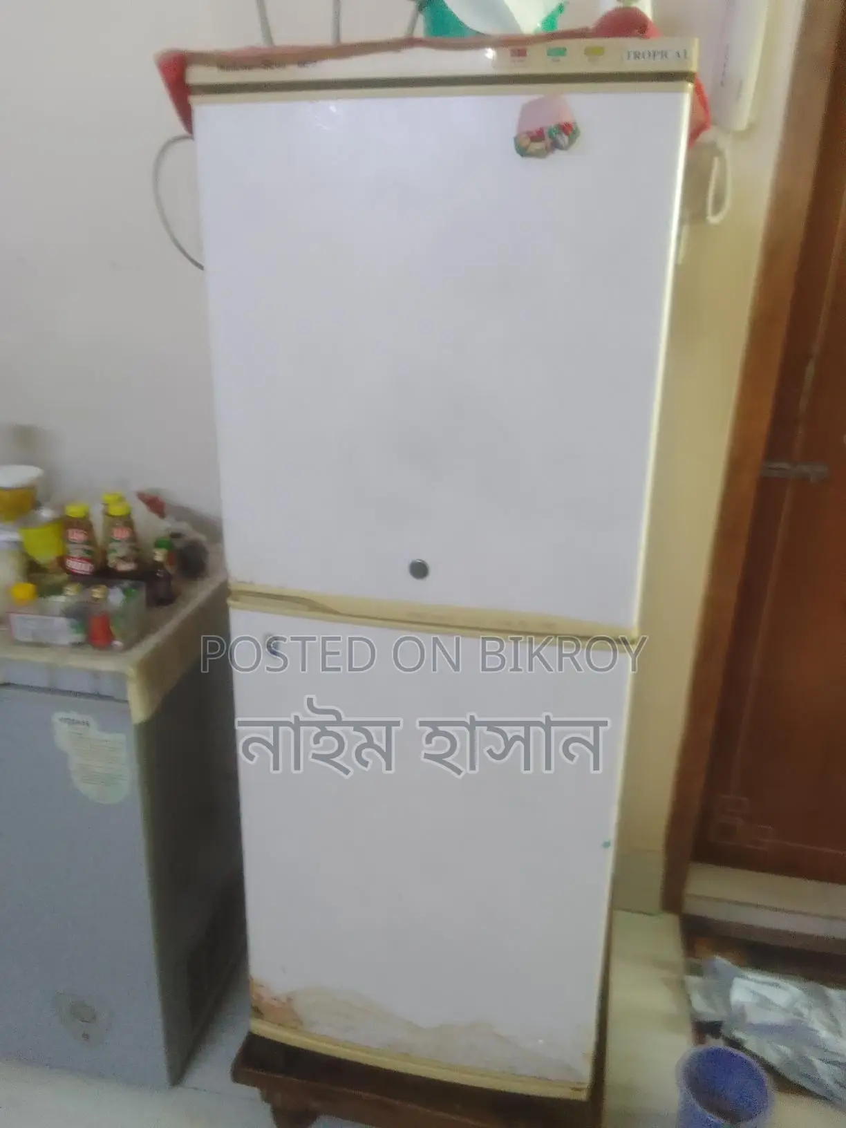 Meiling Stone Fridge