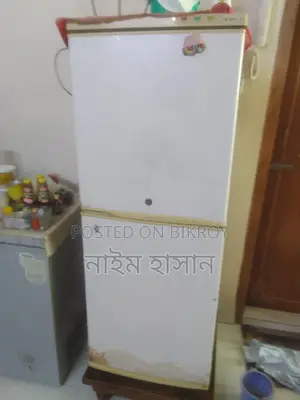 Meiling Stone Fridge
