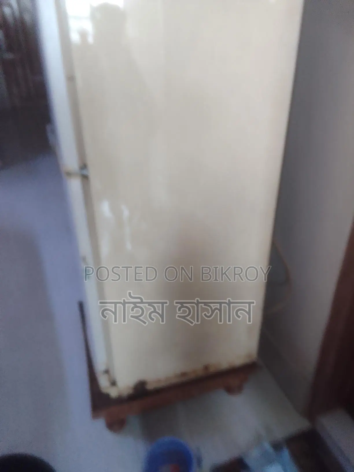 Meiling Stone Fridge