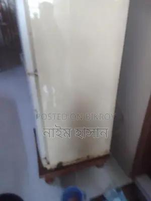 Meiling Stone Fridge