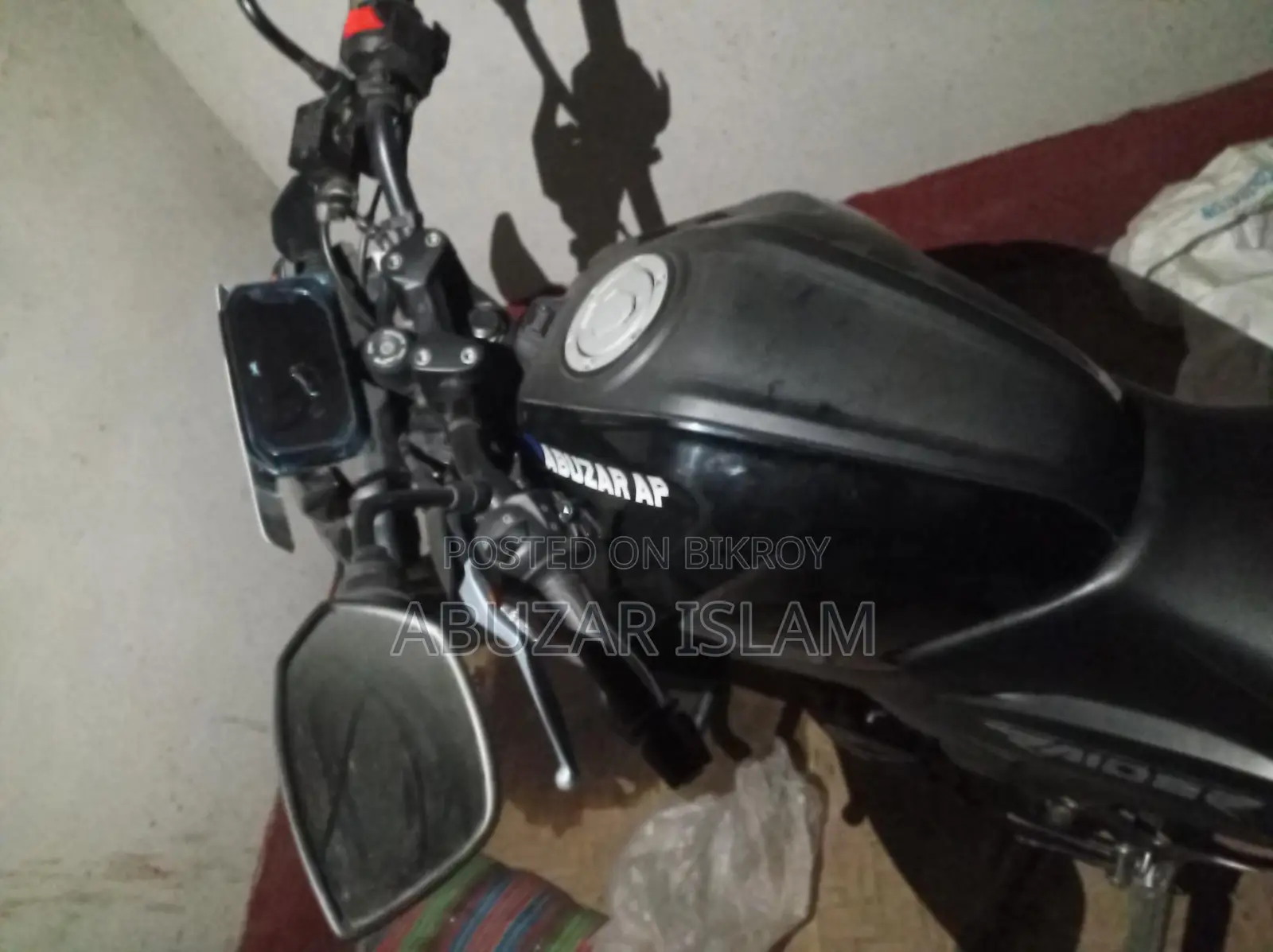 TVS Raider 125 . 2025