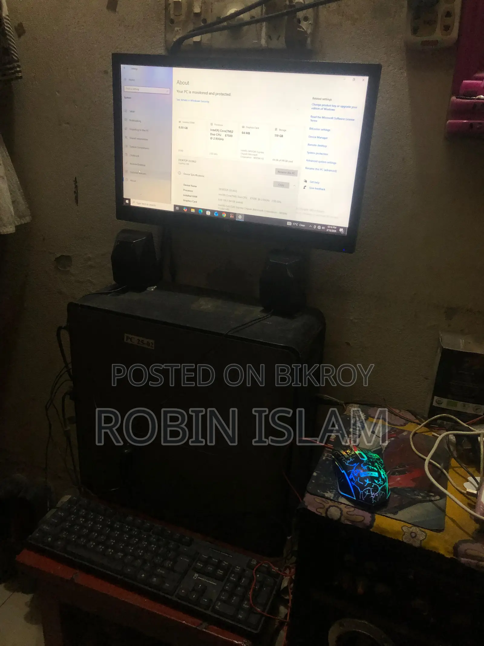 Emergency sell pc