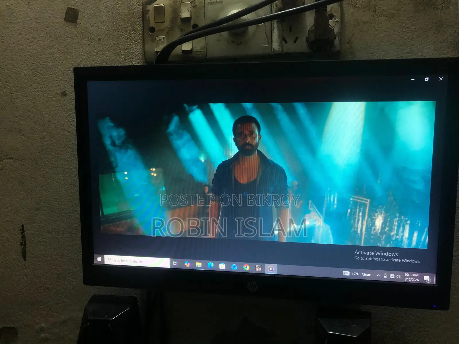 Emergency sell pc