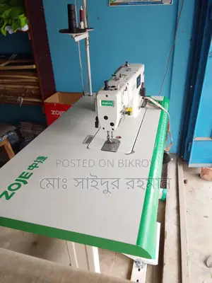 Zoje Sewing Machine