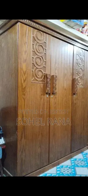 আলমারি
